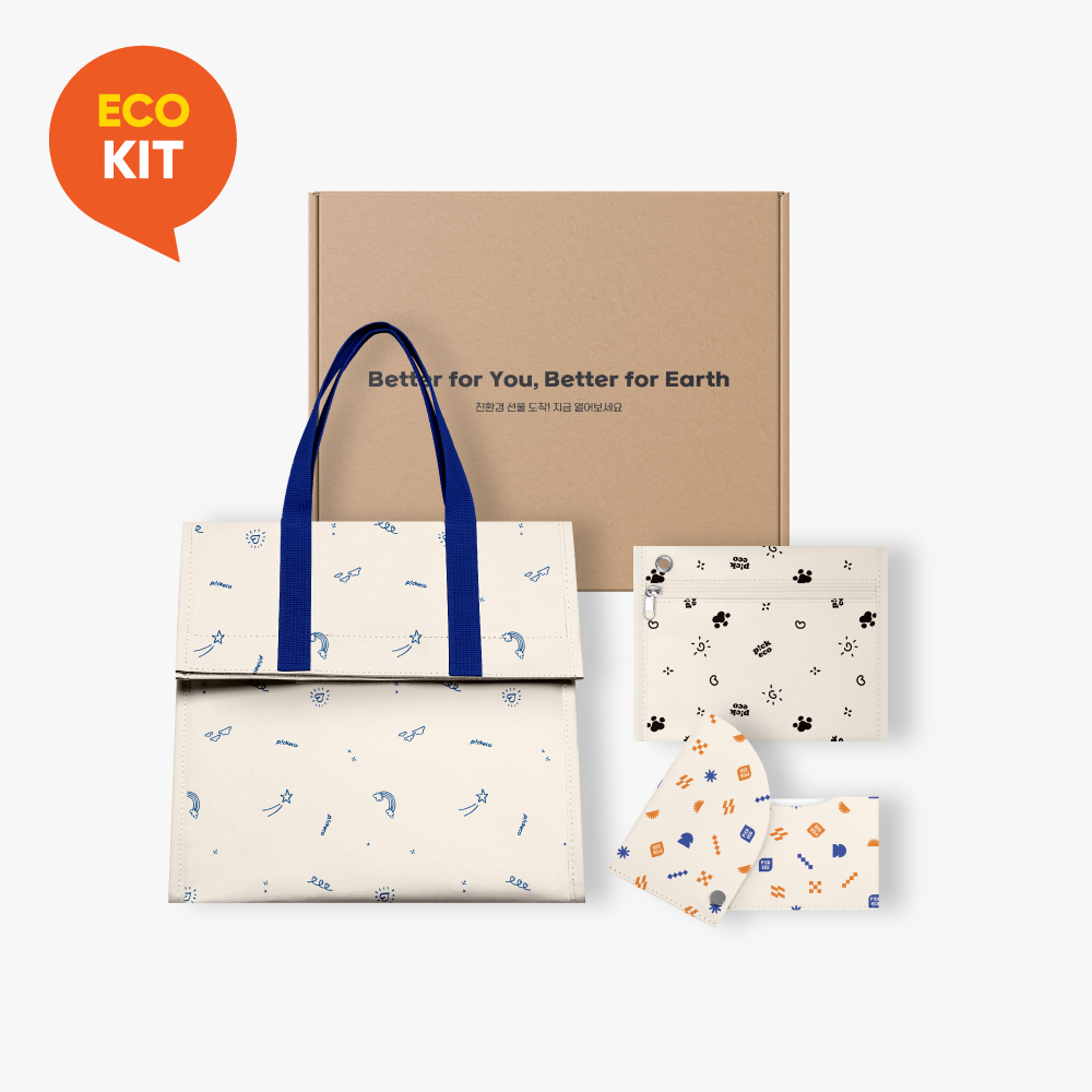 [KIT] 런치타임 키트